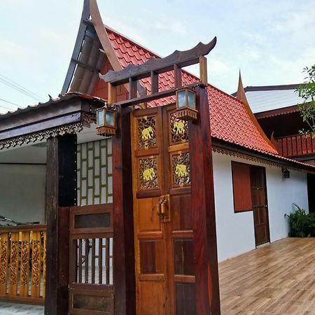 Chanida Home Phra Nakhon Si Ayutthaya Ngoại thất bức ảnh