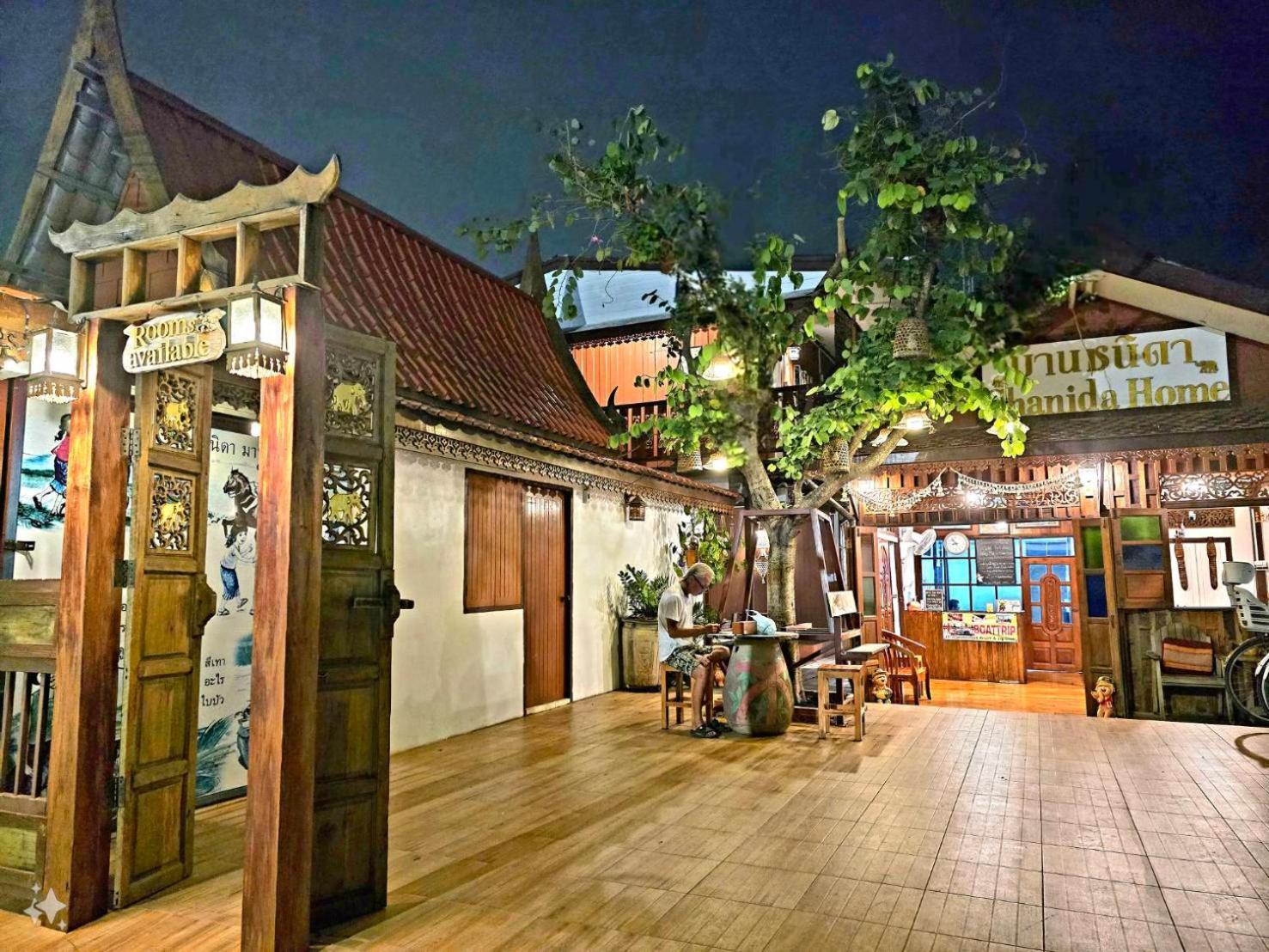 Chanida Home Phra Nakhon Si Ayutthaya Ngoại thất bức ảnh